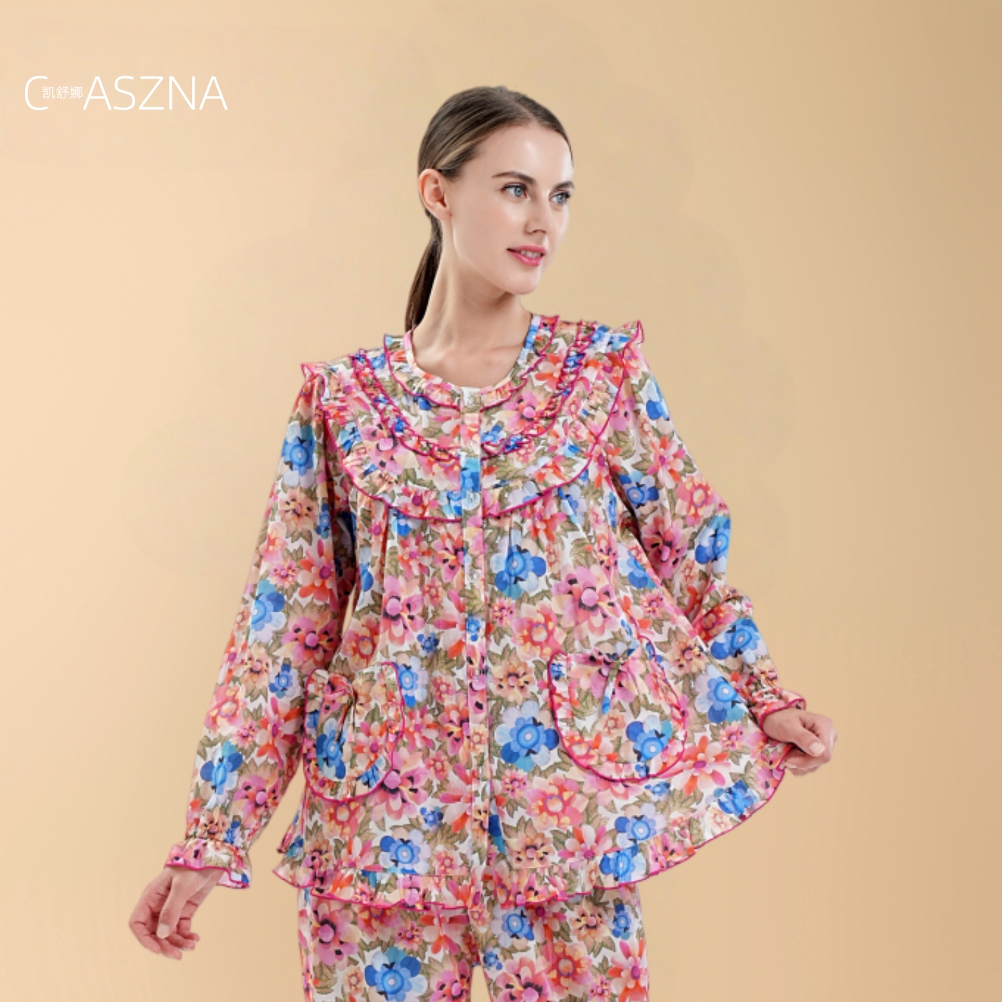 凯舒娜女100%纯棉可外穿长袖长裤