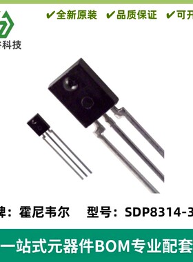 SDP8314-301 复合传感器Honeywell (霍尼韦尔)