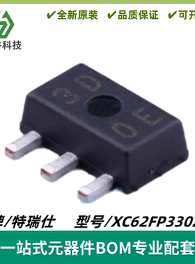 XC62FP3302PR 丝印3D** 线性稳压器(LDO) 封装SOT-89-3 质量保证