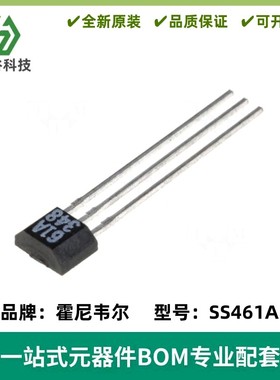 SS461A霍尔效应传感器,双极性, 20 mA, TO-92, 3 引脚,3.8 V,30 V