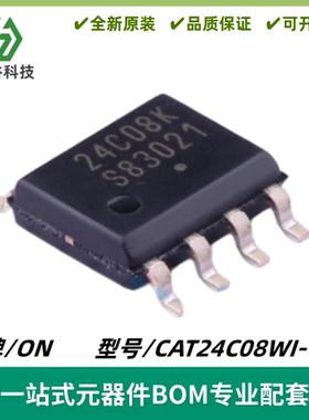 CAT24C08WI-GT3 丝印24C08K EEPROM存储 8Kbit SOIC-8 质量保证