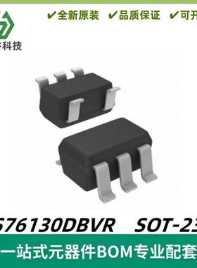 TPS76130DBVR 丝印PAEI 低压降稳压器芯片 封装SOT-23-5 质量保证