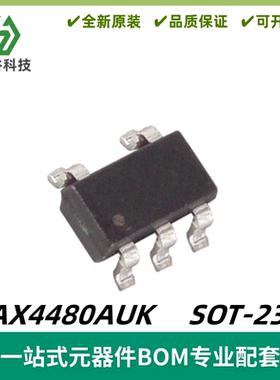 MAX4480AUK 丝印ADPJ 单路运算放大器芯片 封装SOT-23-5 质量保证