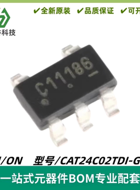 CAT24C02TDI-GT3A 丝印C11186 EEPROM芯片 2Kbit 封装TSOT-23-5