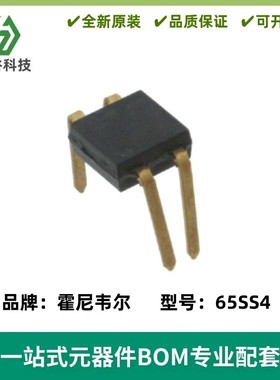65SS4 Honeywell 板机接口移动感应器和位置传感器