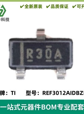 REF3012AIDBZR 丝印R30A 电压基准芯片 封装SOT-23 质量保证 全新