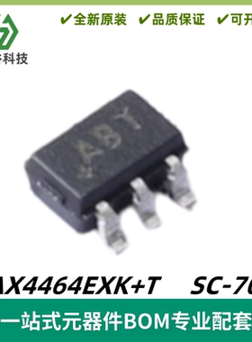 MAX4464EXK+T 丝印+ABT 单/双/四路 满摆幅运算放大器IC SC-70-5