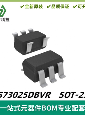 TPS73025DBVR 丝印PGWI 低压降线性稳压器芯片 SOT-23-5 质量保证