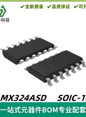 LMX324ASD 单/双/四路通用低电压轨至轨输出运算放大器IC SOIC-14