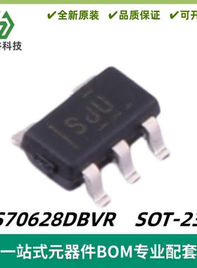 TPS70628DBVR 丝印SJU 低压降稳压器芯片 封装SOT-23-5 质量保证