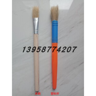 气流纺纺纱机专用塑料杆小毛刷油画笔小刷笔电脑清洁刷