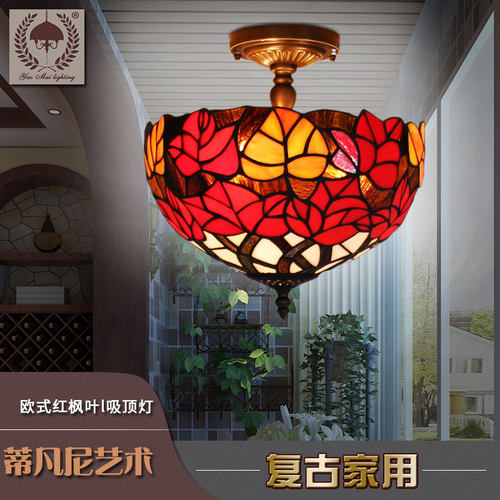 欧式家用欧式吸顶灯led圆形