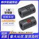 L型连轴器梅花联轴器铸铁联轴器爪式 联轴器L050直径28 L070直径35