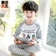 Bộ đồ lót nam ba lớp bằng vải cotton cho trẻ em có đệm lót cho nam quần áo trẻ em mùa thu hai bộ đồ ngủ mùa thu và mùa đông - Quần áo lót