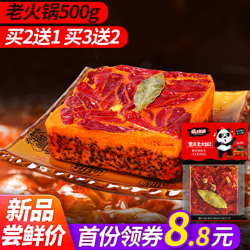 网友分享在meiguo.com的图片