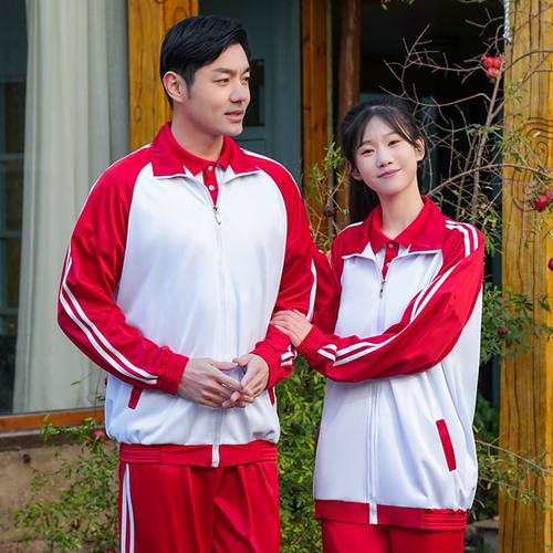 匆匆那年校服套装同款红白外套