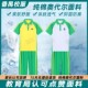 长裤 广州番禺区校服中小学生夏季 上衣短裤 纯棉短袖 男女运动服套装