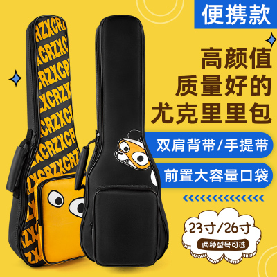 双肩可背加厚海绵抗震防摔