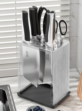 日式刀架置物架家用厨房放菜刀新款简易装透明插刀单独一体刀具架
