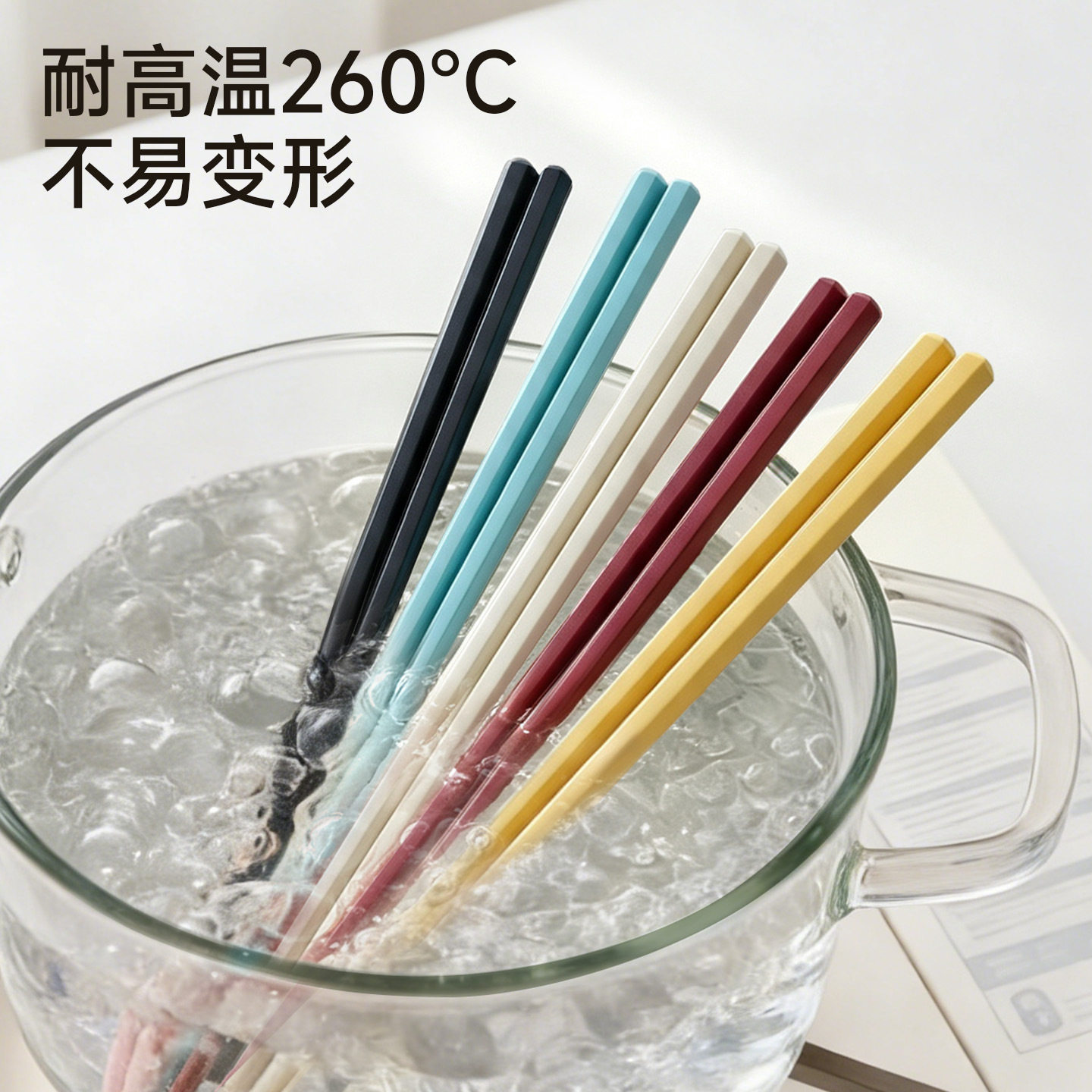 pps合金筷子高档六角尖头食品级抗菌防霉耐高温可洗碗机一人一筷