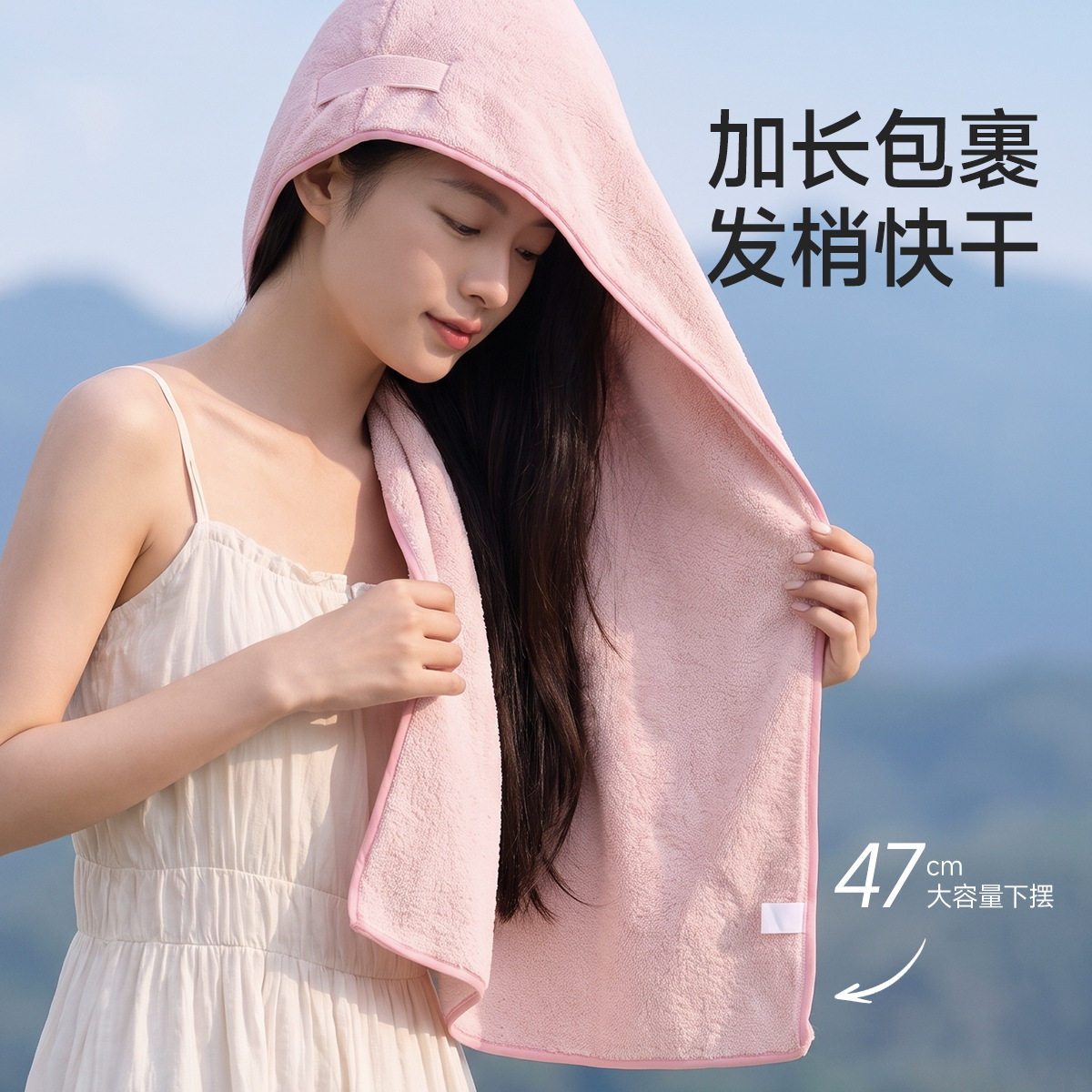 日式抗菌干发帽长发包头巾加宽加大加长加厚超强吸水女士专用浴帽
