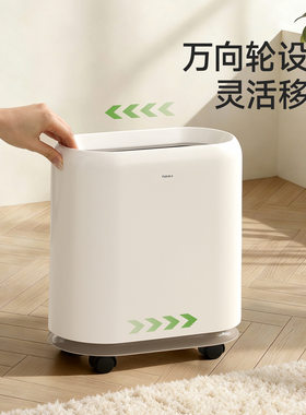 FaSoLa双层垃圾桶卫生间马桶边窄款带轮夹缝大容量卫生纸废纸篓