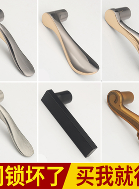 门把手手柄门锁手把柄配件卫生间通用型卧室家用室内房门木门厕所