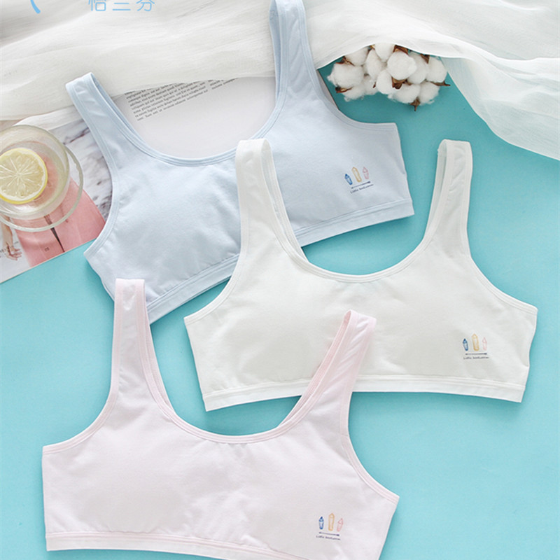 怡兰芬小背心棉垫少女文胸特价