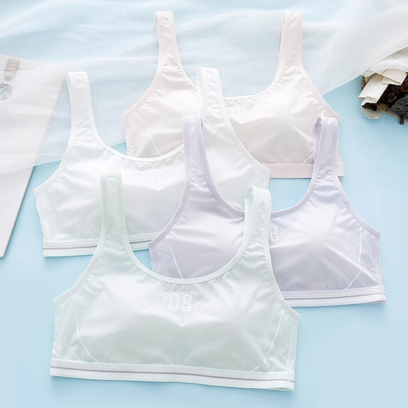 怡兰芬少女内衣薄款运动防震背心