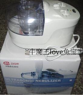 Tenue infirmière - Ref 1865813 Image 8