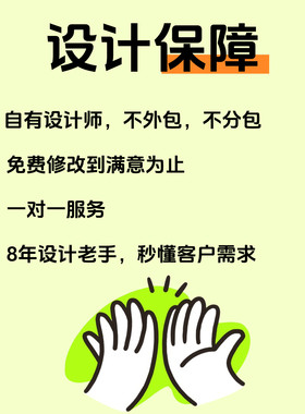 [阿金设计]UI设计app界面图标网页小程序手机web页面交互可视化页