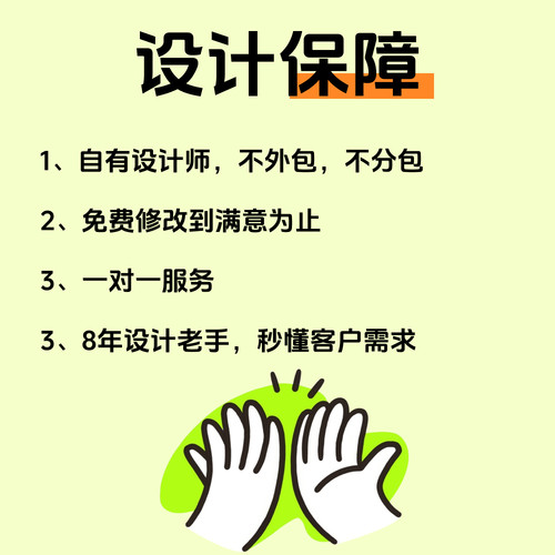 [阿金设计]UI设计app界面图标网页小程序手机web页面交互可视化页