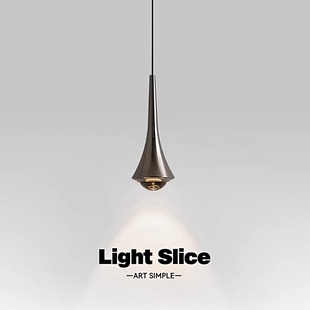 LightSlice卧室床头吊灯极简意玄关餐厅吧台小吊线灯可升降水滴灯