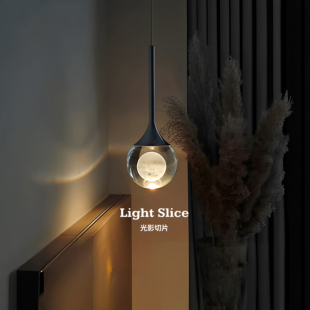 LightSlice床头吊灯餐厅吧台手扫升降月球意式 轻奢玄关卧室吊线灯