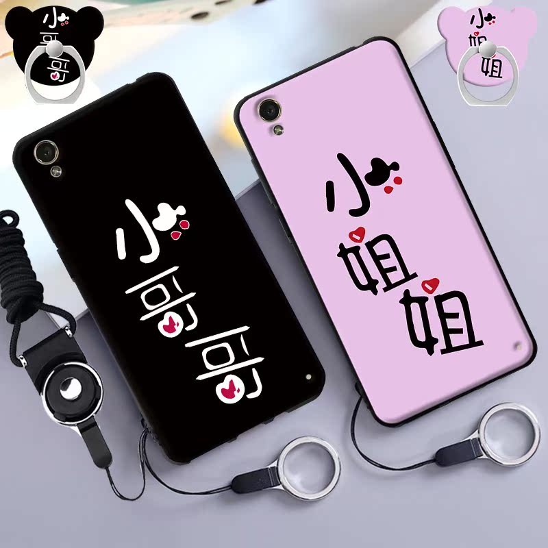 oppoa37手机壳女款个性韩国潮0pp0硅胶a37t可爱卡通a37m软外壳男|msdalam kategori Aksesori Digital 3C, Aksesori telefon bimbit, Kes telefon bimbit/Shell - dari Buy2taobao.com untuk memberikan perkhidmatan ejen Taobao profesional membeli