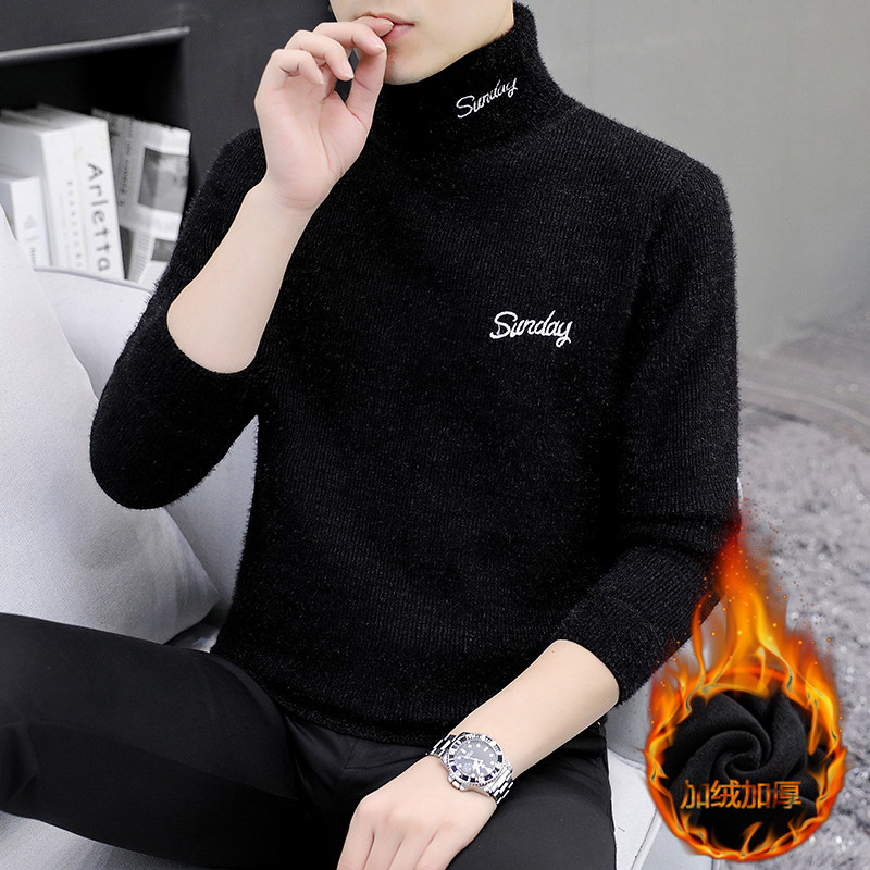 刺绣毛衣男高领冬季一体绒针织打底衫加绒加厚男士休闲百搭毛线衣,男装,针织衫/毛衣,淘宝优惠券,粉丝福利购,淘宝优惠卷