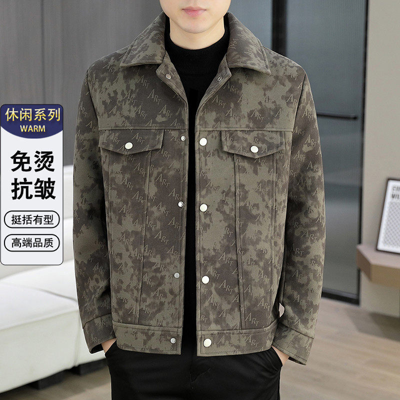 秋冬季新款翻领夹克男士休闲商务高级感工装外套男带领上衣修身潮