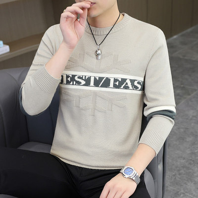 男士薄款圆领毛衣秋冬季潮流修身