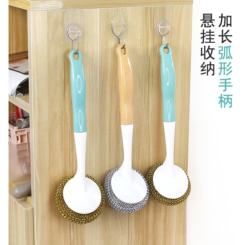 长柄锅刷清洁球刷锅神器去污垢图片