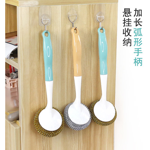 长柄锅刷清洁球刷锅神器去污垢