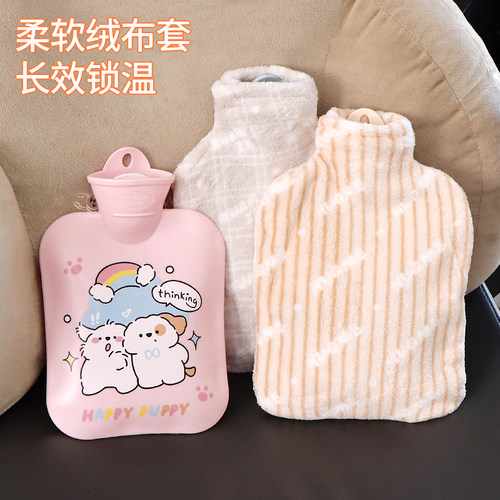 防爆加厚PVC热水袋大号小号暖手