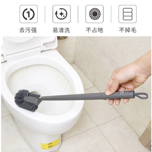 顺美马桶刷子无死角洗厕所家用卫生间坐便器全角度长柄壁挂洁厕刷