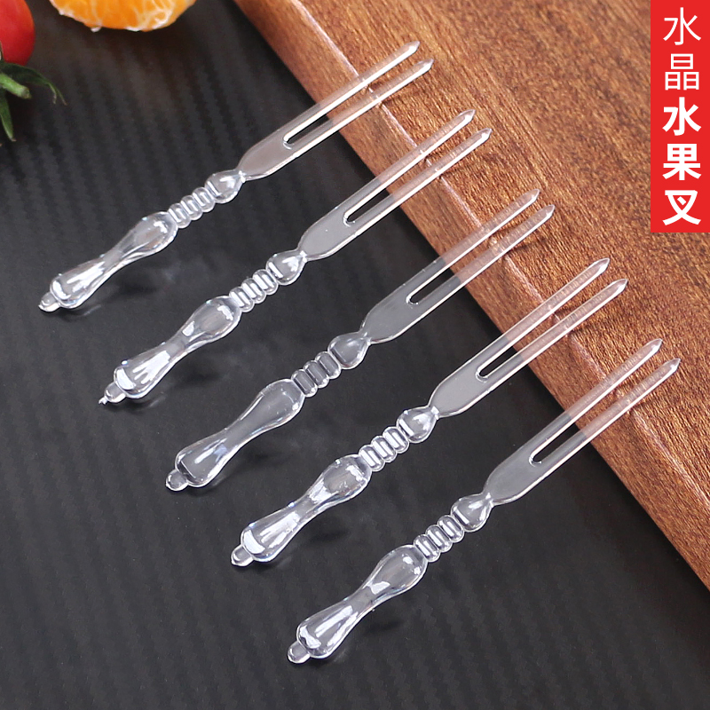 一次性水果叉蛋糕甜品叉子透明