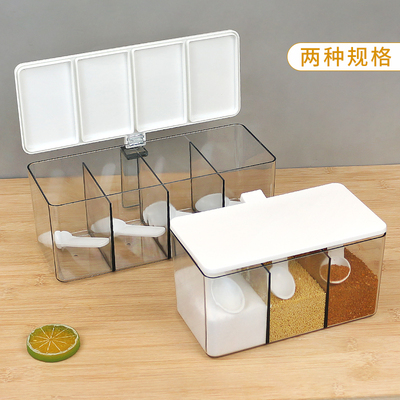 调料盒厨房调料罐一体多格带小勺