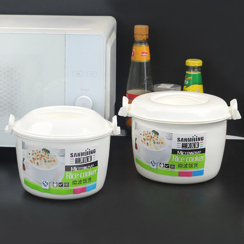 微波炉专用饭煲蒸米饭盒大容量