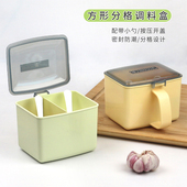厨房一体家用双格调料盒盐味精组合装 调味罐佐料盒绿色按压开合盖