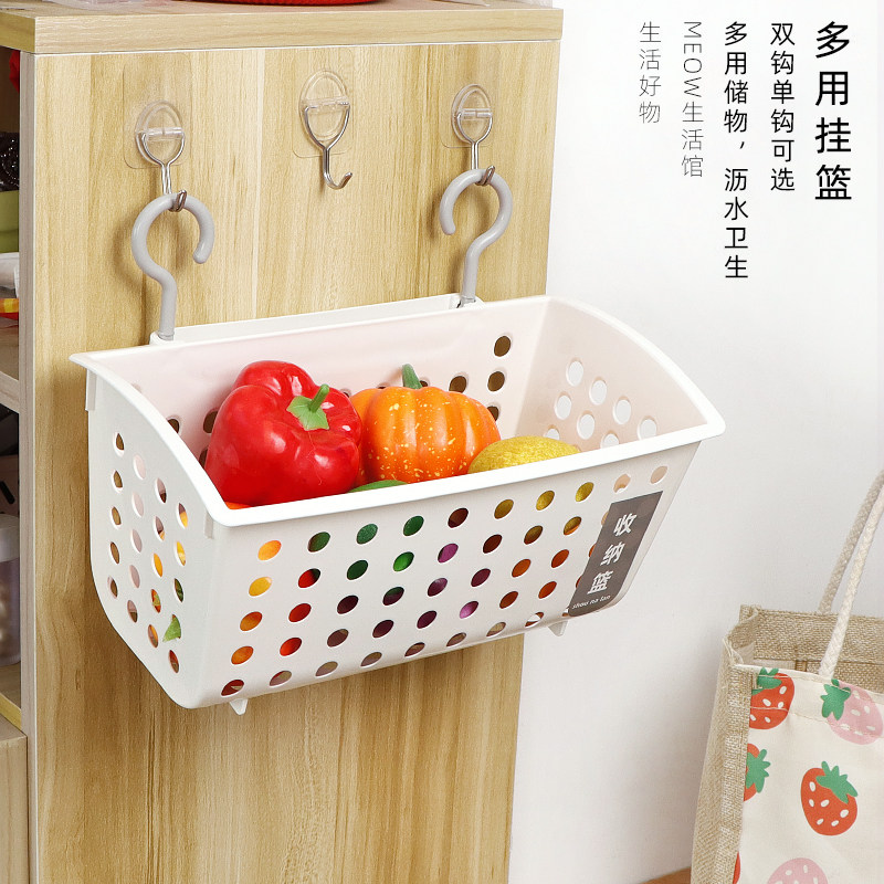 挂篮置物架悬挂式篮子厨房浴室筐挂篮塑料洗澡篮可挂式加厚收纳篮,收纳整理,挂篮,淘宝优惠券,粉丝福利购,淘宝优惠卷