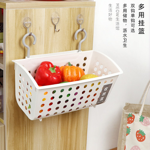 双钩挂篮置物架卫浴悬挂式篮子