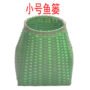 纯手工编织鱼篓塑料带编织鱼篓鱼桶包装带编织鱼桶黄鳝鱼篓采茶篓