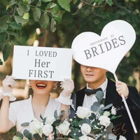 Справиться с парой